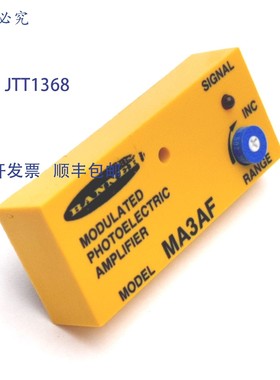 原装供应Banner MA3AF MICRO-AMP 调制光电传感器放大器,10-30VD