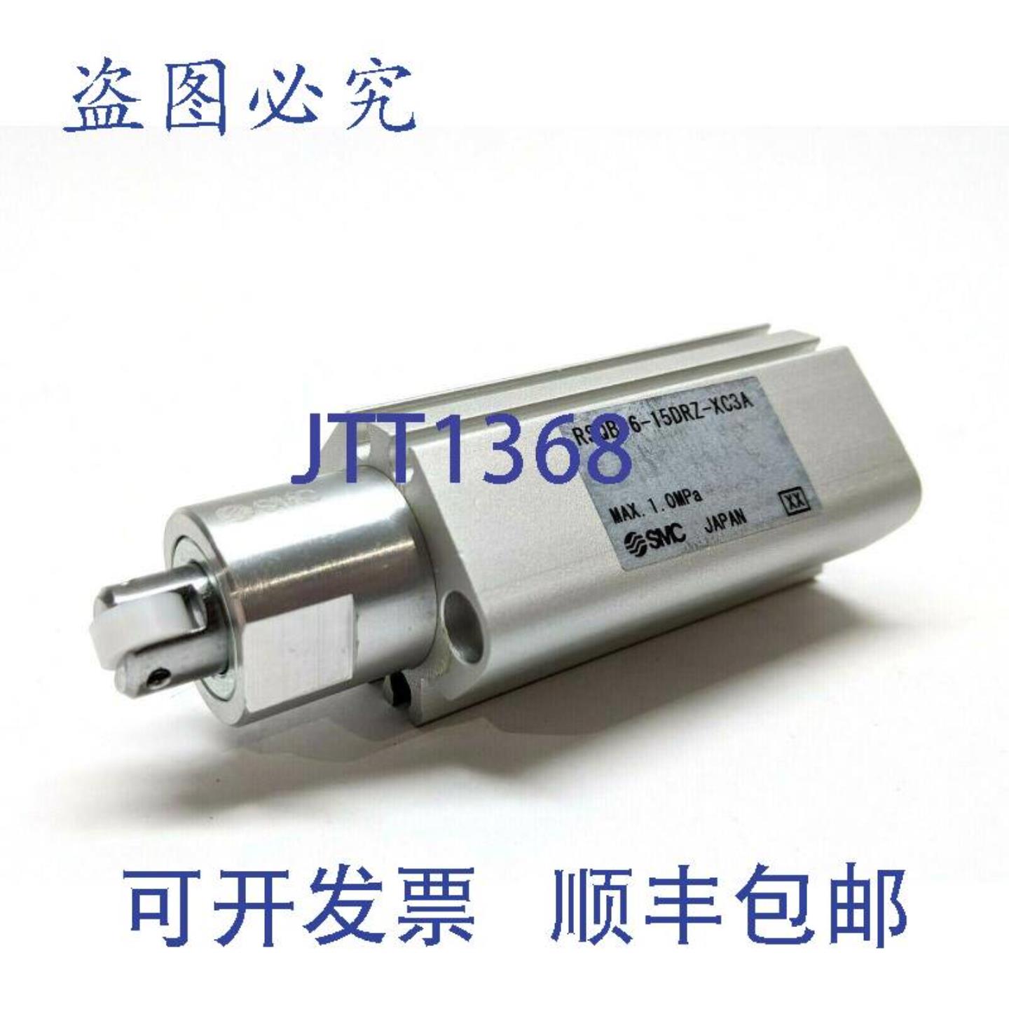 供应 RSQB16-15DRZ-XC3A止动气缸