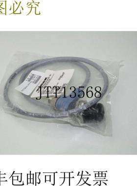 供应1Metro WSM RKFPV 5711-1M 5 针 Macho Hembra 250V 4A