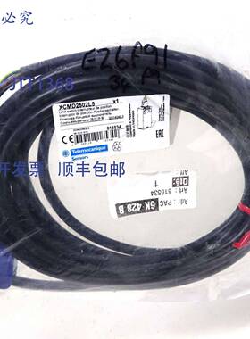 原装 供应慢断限位开关 XCMD2502L5 Telemecanique 816534