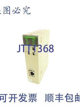 供应CS1W-ETN21 Ver 13 Sysmac 100Base-TX以太网
