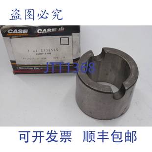 供应凯斯 D136565 590 动臂铲斗臂油缸衬套更换 盒 580SK 原装