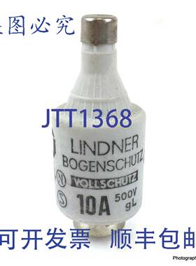 原装 供应保险丝 2312404 ETI Lindner 10A DII