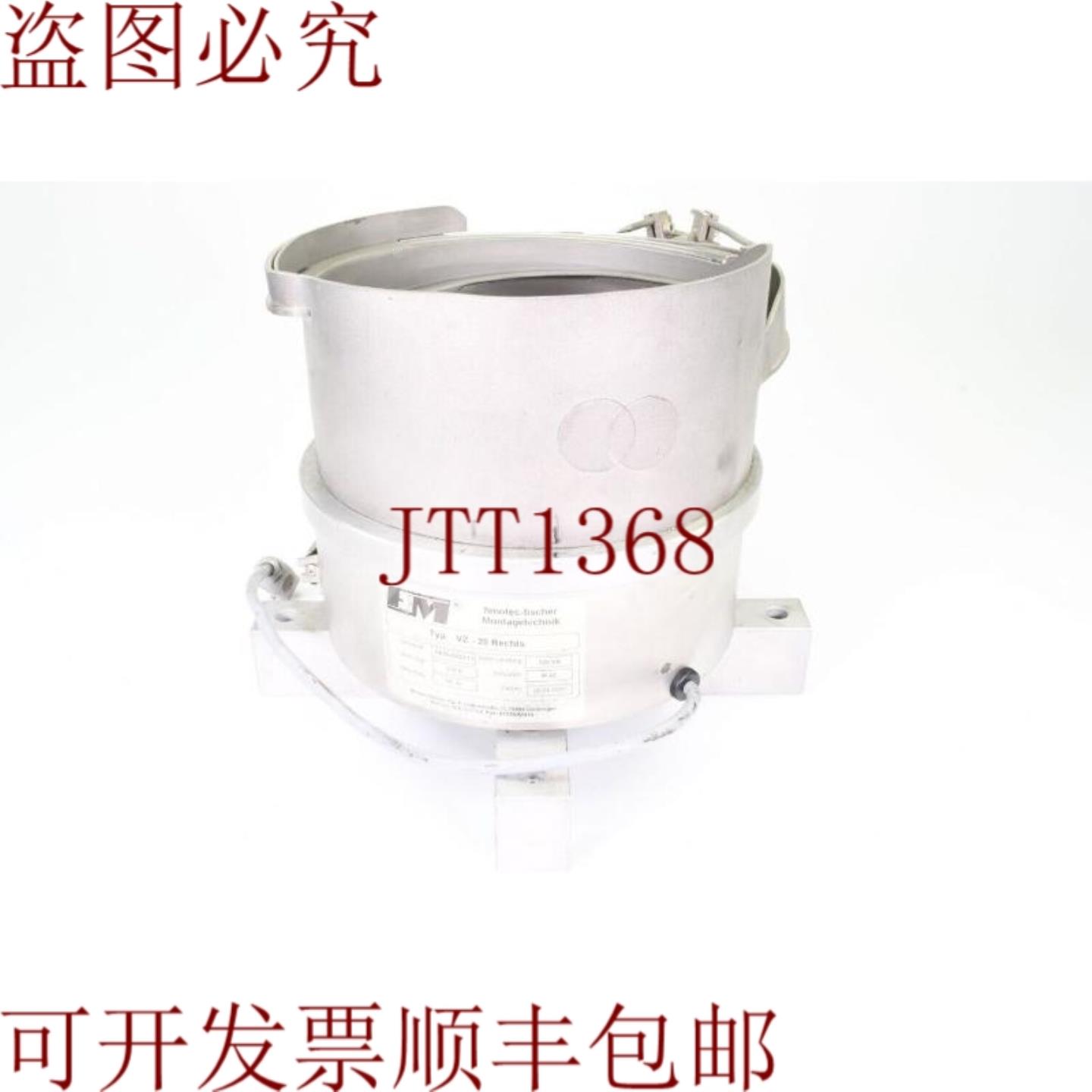 供应Fimotec-fischer VZ - 20 件