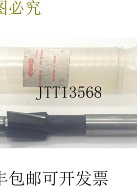 供应Ruko DIN 373 M10x18x11