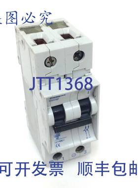 原装 供应2 极断路器 5SX52-C1 C 曲线 1A 5SX52C1