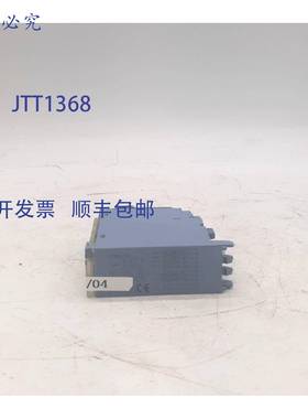 原装 供应PTM6.PM终端模块