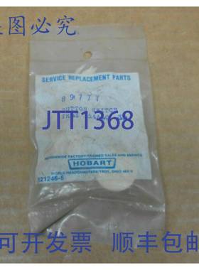 原装供应1 NIB HOBART 00-089777 89777 按钮开关 白色（3 个）