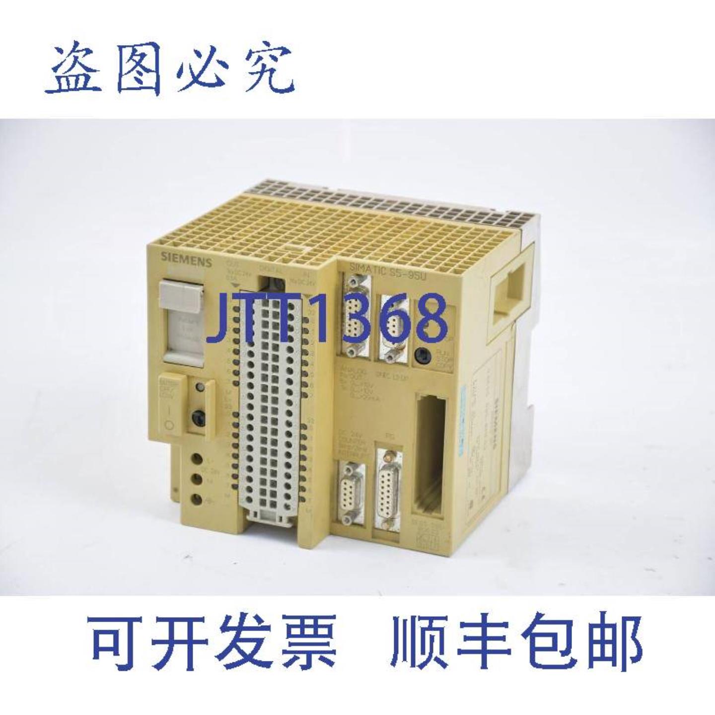 供应Simatic S5-95U 6ES5095-8ME036ES5 095-8ME03E2