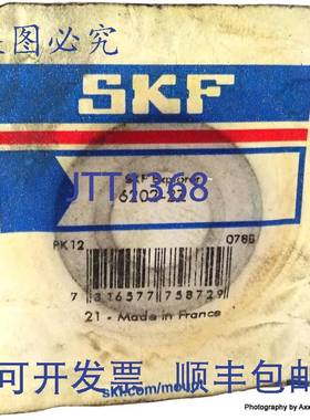 原装 供应滚珠轴承 6202-2Z SKF 35 毫米 62022Z 4 件装