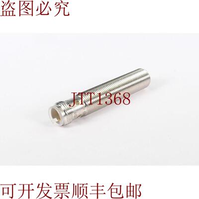 供应巴鲁夫 BES005NBES M12MI-POC40B-S04G柏林式传感器