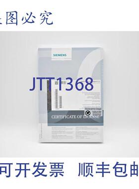 供应simaticWinCCProAgentV756AV6371-1DG07-5AX46AV6371-1DG07-5