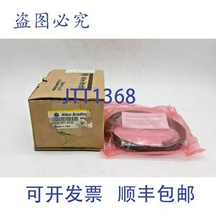 供应Allen Bradley 053 R塑料光纤电缆 80026 原装