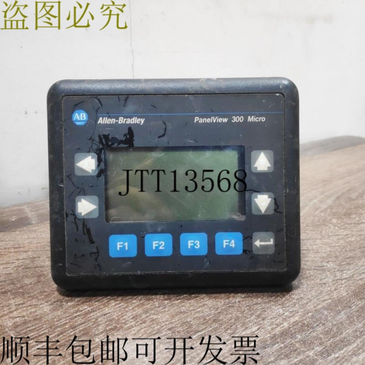 供应制药损坏  艾伦布拉德利 2711-M3A18L1 SERA