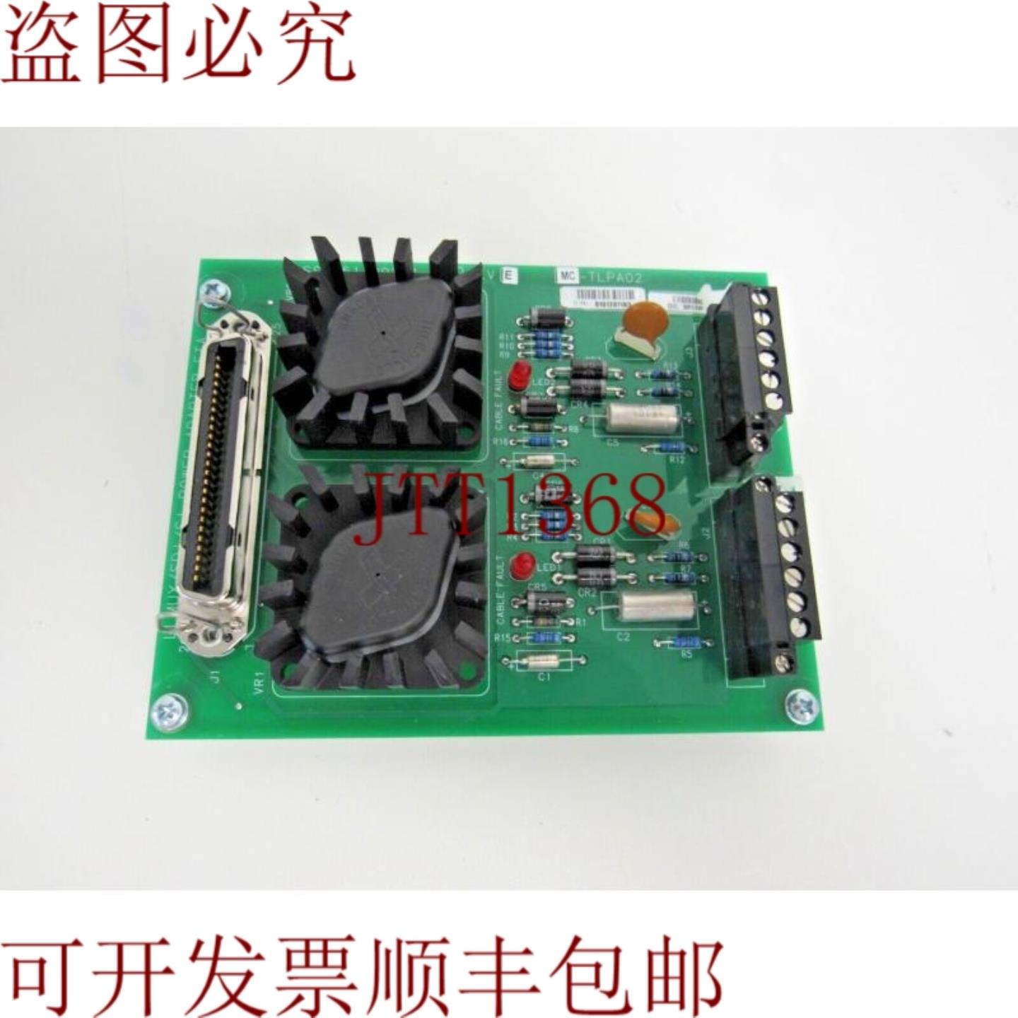 供应51309204-175 REV E电源适配器 LLMUXSDISI FTA MC-T