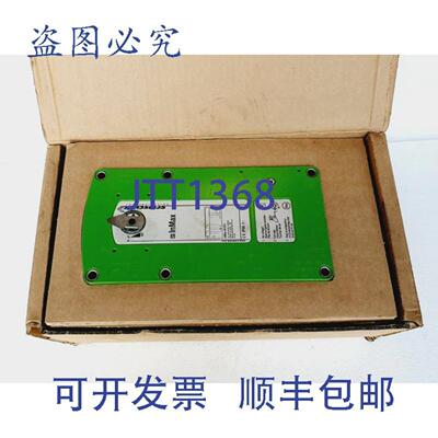 供应SCHISCHEK InMax-30-SF3 Actionneur De Volet De Feu