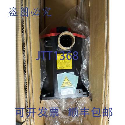 原装 供应FANUC A06B-0268-B1000100 电机。！！