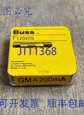 供应BUSSMANN GMA 200mA 保险丝  5 件装