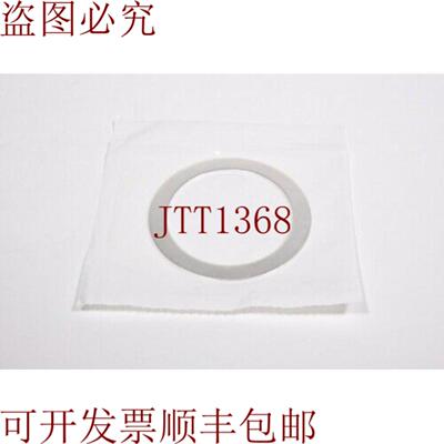供应VACOM 300426CU63SPCF铜垫片DN 63银色1PE=5件