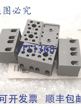 原装供应5 件装 Phoenix Contact 2716046 隔离块连接器 4 电路,