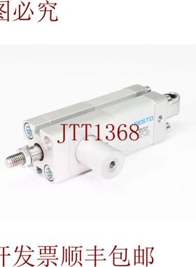 供应FESTO 548206 ADN-20-25-KP-APA 紧凑型电脑