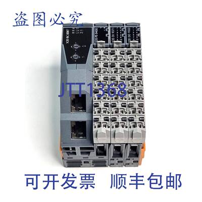原装 供应B&R X20-BC-0087 MODBUS-IDA 控制器模块 X20BC0087