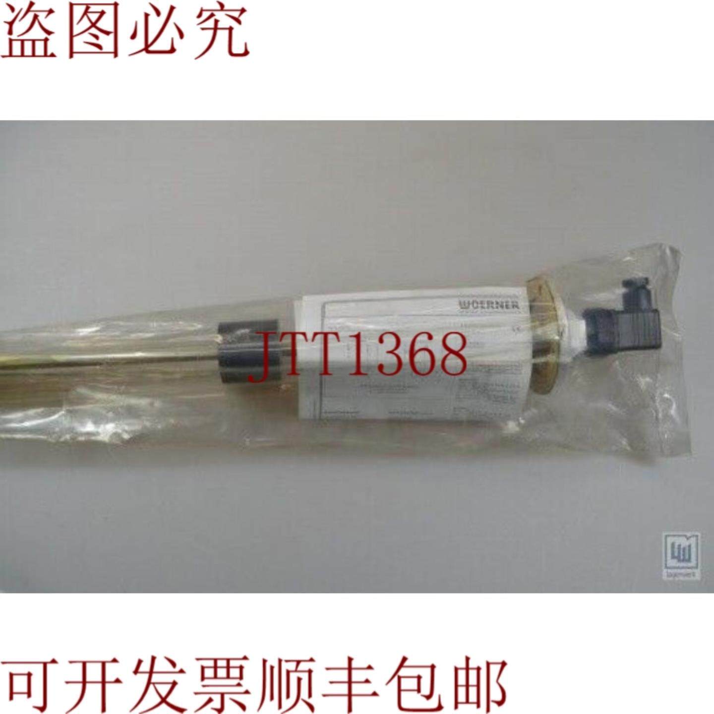 供应WOERNER KFI-FCWX850 灭弧室 De Nivel - 新