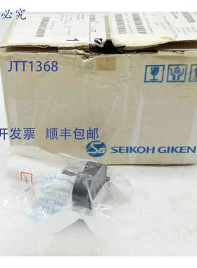 原装 供应Seikoh Geken C07UB0D 浇口切割冲头