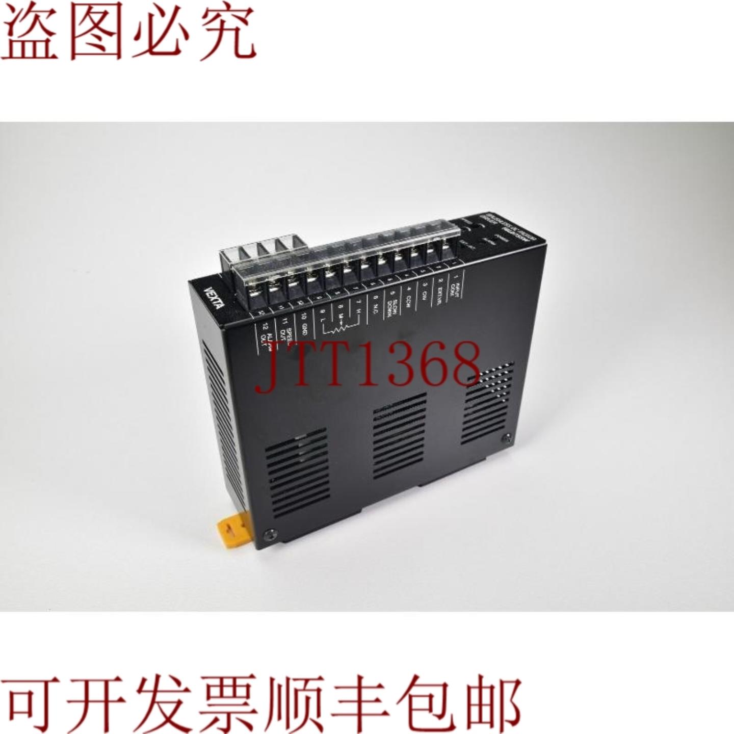 供应Vexta FBLD75SWDC无刷电机驱动器支架安装PADP01