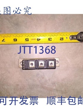 原装供应HEX-PAKINT整流器IRFK20150