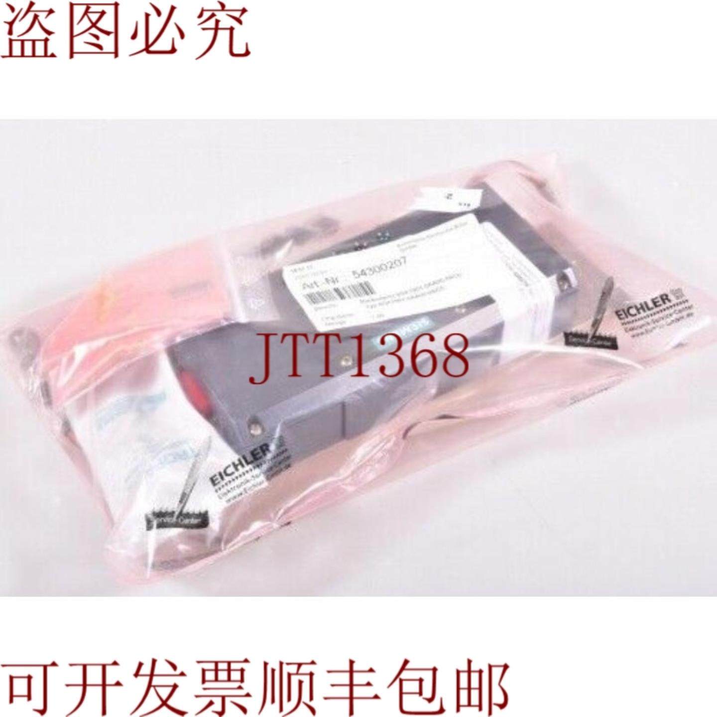 供应下载 6GK1901-0AA00-0AC0 SIMATIC NET