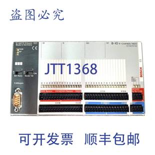 供应进口工业CAN总线模块B 16DO CAN16DI 1070079749 原装