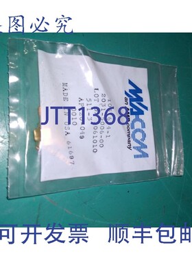 原装供应马康 1051654-1 2031-5006-00 10611010