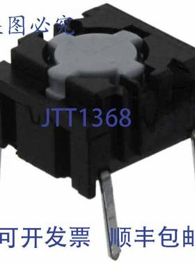 原装 供应50 件 Apem 5GTH920 触觉开关 50mA 24VDC 2N 通孔 IP67