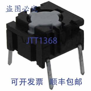 50mA IP67 件 通孔 24VDC 触觉开关 5GTH920 Apem 供应50 原装