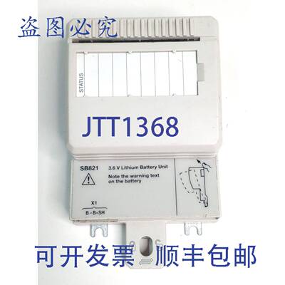 原装 供应3BSE018109R1 SB821