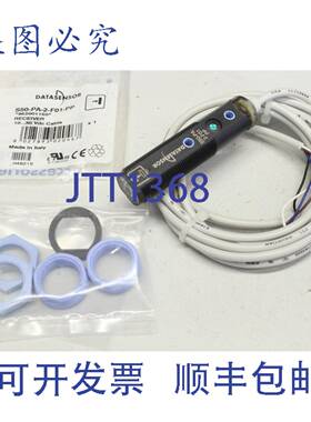 供应DATASENSOR S50-PA-2-F01-PP 传感器 光电接收器