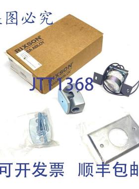 供应Rixson 990M 689 低调电磁门吸 24VDC US65 SP28