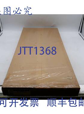 原装 供应Bulldog C 5P9551 单缸盖垫片