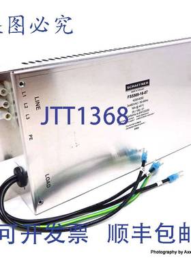 原装 供应RFI 线路滤波器 FS5569-16-07 Schaffner 16AMP 3x480VA