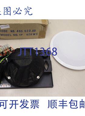 供应Prevox 46562800 TP628WS TP628 WS 扬声器 扬声器 465