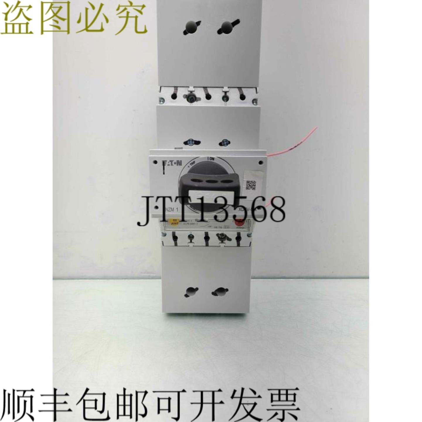 供应NZM B1-AF60-NA 三极支架