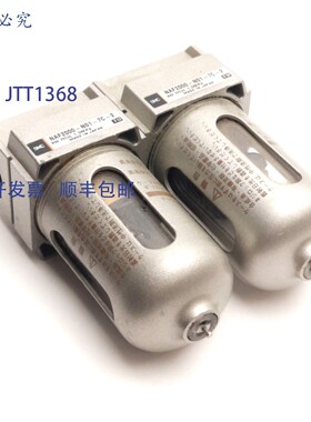 原装供应2个SMC NAF2000-N01-7C-2过滤器,1/8英寸NPT,大1MPa,5