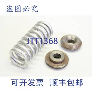 弹簧 供应HX00808 控制器弹簧 33mm 025821 78mm
