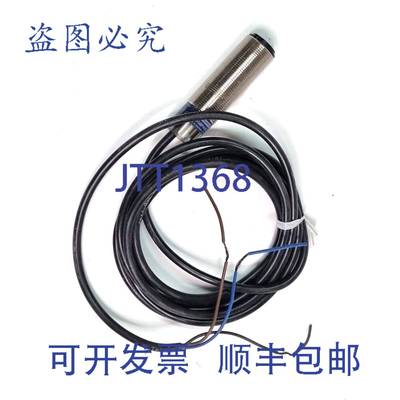 原装 供应Telemecanique 电感式接近开关 XUB5BPANL2 X1