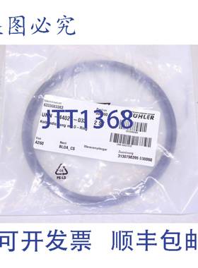 原装供应BüHLER UNN-44027-033 UNN44027活塞件带O型圈圈6333083