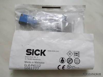 SICK日本GL6-P4112原装正品1051777光电开关元器件