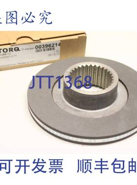 供应Intorq BFK458-12 弹簧制动转子 00396214