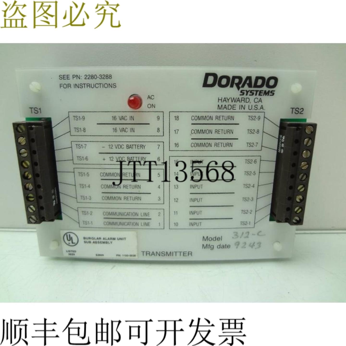 供应Dorado Systems 312-C Ladrón Alarma Unidad Montaje