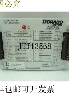 供应Dorado Systems 312-C Ladrón Alarma Unidad Montaje
